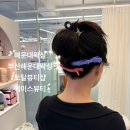 해운대 왁싱 부산 웨딩촬영 준비 에이스뷰티에서 뒷목 왁싱 후기