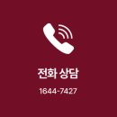 송도센트럴이비인후과의원 | 오운의원 송도, 정성가득 리얼리뷰 도착 💌