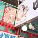 마포면옥 이미지