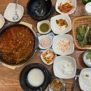 울산맛찬돼지국밥