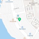오션힐민박