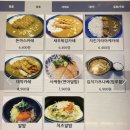 1058면 - 경산시 청운로 11 | 1058면