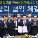 한국인력공사 이미지