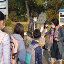 구정초등학교 이미지