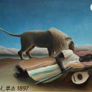 1844 Daum카페