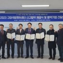 엔에스엔지니어링 이미지