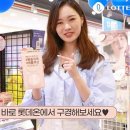 (주)피플온 이미지