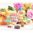 그리스도인의 신앙 형성과 성숙을 위한 기독교 입교 예식에 관한 연구 이미지