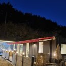 풀하우스펜션 이미지