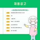 옥과농협하나로마트 이미지