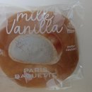 이마트24한빛점 이미지