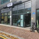 면미당 홍성점 이미지