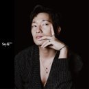 구씨일보