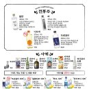 철길부산집신도림 네이버블로그
