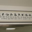 노블레스짐 이미지