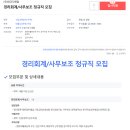 (주)디앤알 이미지