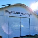 우보투어 이미지