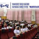 계성여자상업고등학교 | 20190517 계성여자상업고등학교