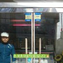 종합축산물도매센터 이미지