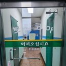행운미용실 | 중리동미용실 행운헤어샵 커트만 했는데 파마한 줄 알았다는 말 들은 대덕구미용실