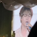 너와 바람개비 | 도겸&amp;승관 ON STAGE DAEGU 후기