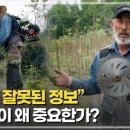 둥지농원 이미지