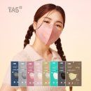 타스컴퍼니