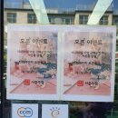 서충주약국 이미지