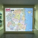 경상북도종합관광안내센터 이미지