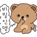 배나물야구장 이미지