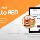 하이펙 주식회사 이미지