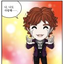 피원 | <김희철의 추카추카추> 피원하모니편 방청 1열 후기