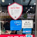 꽃게 의자 | 충남 보령 대천해수욕장 맛집 풍미꽃게장게국지 간장게장 | 내돈내산 솔직 후기