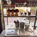 천금반점 제주 공항 관덕정 근처 현지인 맛집 동문시장 맛집 중국집 짬뽕맛집 <b>천금</b><b>반점</b>