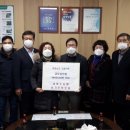 남원주농업협동조합 이미지