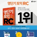 에스티엔 이미지