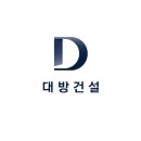 ㈜ 현대항공여행사 투어코리아