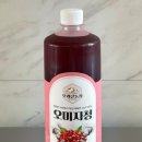 오래골농장 이미지