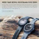 솔라태양광 이미지