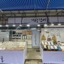 거성2호 이미지