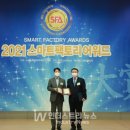 씨피팩토리 이미지