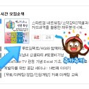심컴퍼니 이미지