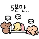 일산양일중학교 이미지