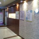 동인한의원 이미지