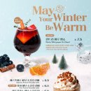 커피빈광명아브뉴프랑