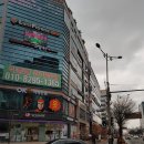김태균내과의원 | 사랑니 뽑을때 아픈가요 ?제가 직접 뽑아봤습니다 전주탑치과!