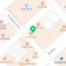 변호사손수정법률사무소 이미지