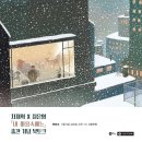 합정전철역 7번출구 이미지