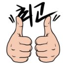 창조전기 이미지