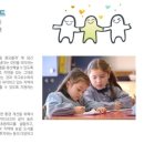 자연아그로